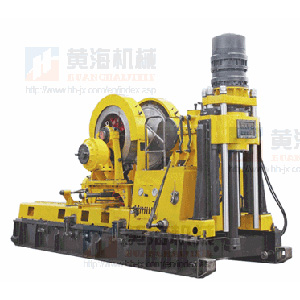 HXY-9 Core Drilling Rig