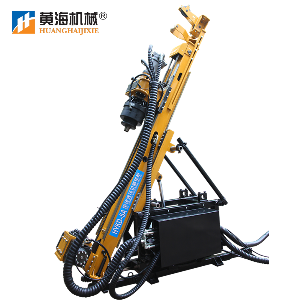 HYKD-5A Full Hydraulic Tunnel Drilling Rig