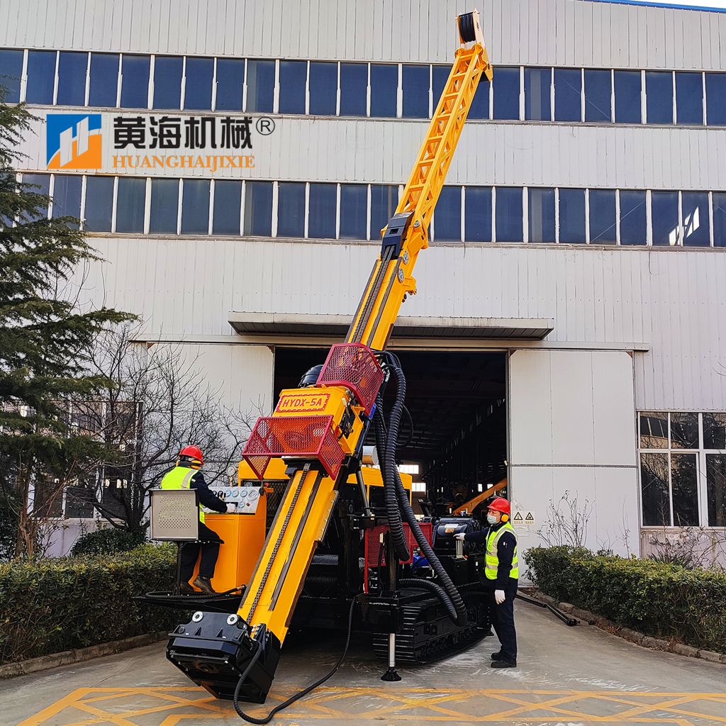 HYDX-5A Full Hydraulic Core Drilling Rig