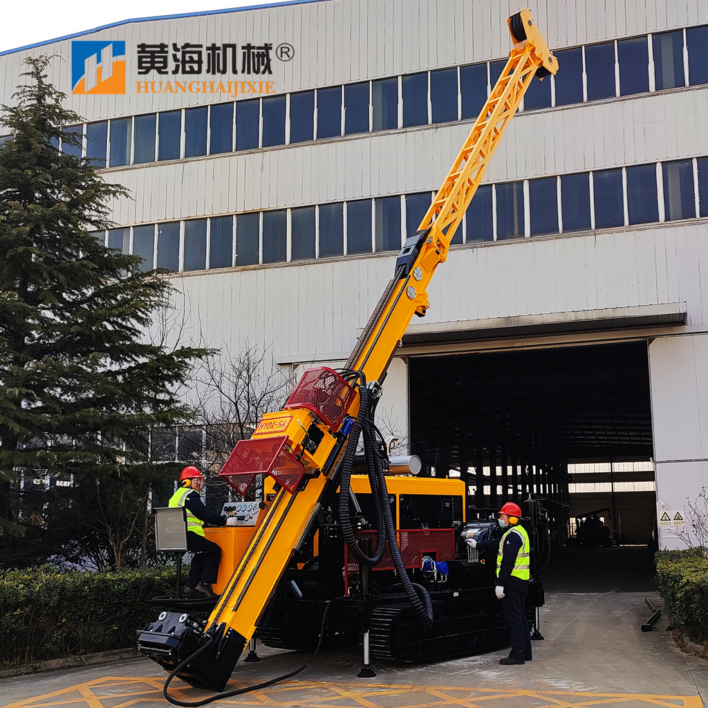 HYDX-5 New Full Hydraulic Core Drill Rig